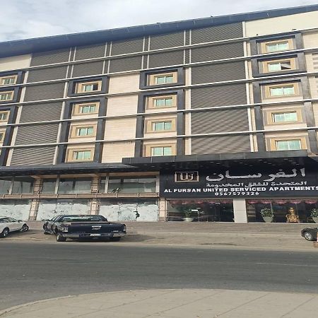 فندق الفرسان المتحدة فرع الفيصلية Aparthotel Τζέντα Εξωτερικό φωτογραφία