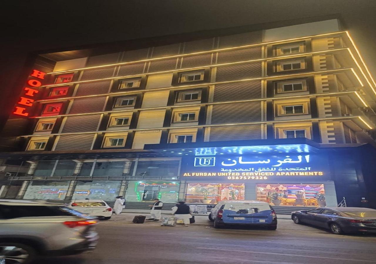 فندق الفرسان المتحدة فرع الفيصلية Aparthotel Τζέντα Εξωτερικό φωτογραφία