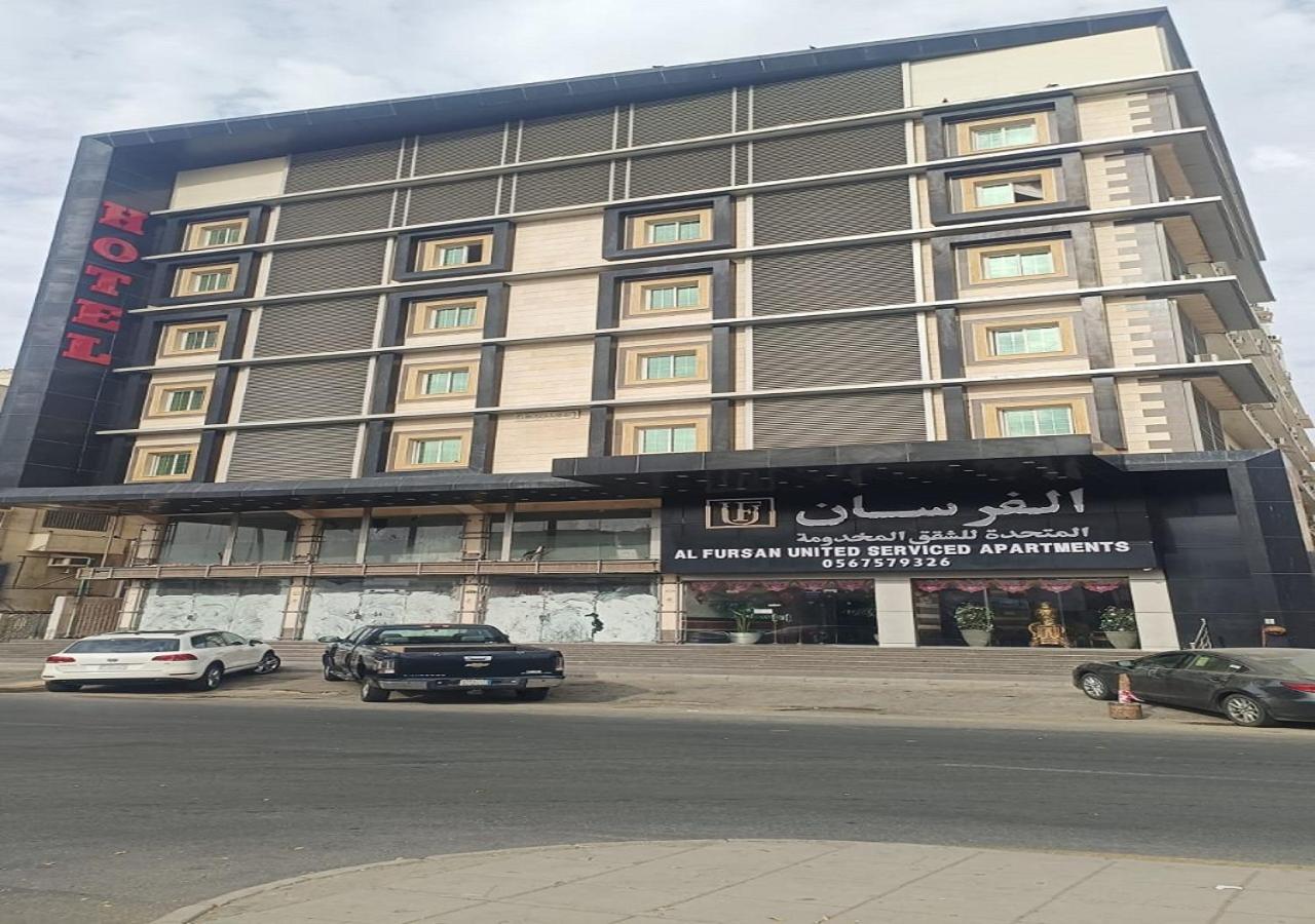فندق الفرسان المتحدة فرع الفيصلية Aparthotel Τζέντα Εξωτερικό φωτογραφία